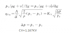 氣動調節閥的工作原理及計算選型 氣動調節閥的工作原理及計算選型