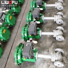 氣動調節閥:發動機測試的運行保障者 氣動調節閥:發動機測試的運行保障者