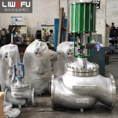 氣動(dòng)調(diào)節(jié)閥、切斷閥、電動(dòng)調(diào)節(jié)閥:共筑工業(yè)生產(chǎn)安全防線 氣動(dòng)調(diào)節(jié)閥、切斷閥、電動(dòng)調(diào)節(jié)閥:共筑工業(yè)生產(chǎn)安全防線
