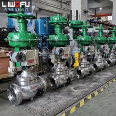 氣動(dòng)調(diào)節(jié)閥與切斷閥:工業(yè)流程中的關(guān)鍵控制設(shè)備對(duì)比 氣動(dòng)調(diào)節(jié)閥與切斷閥:工業(yè)流程中的關(guān)鍵控制設(shè)備對(duì)比