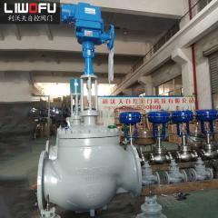 電動調節閥:佳釀品質口感的幕后功臣 電動調節閥:佳釀品質口感的幕后功臣