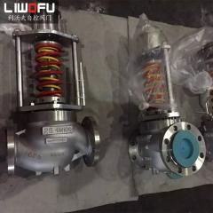 自力式壓力調節閥在管道系統中的自主調節與應用實例 自力式壓力調節閥在管道系統中的自主調節與應用實例