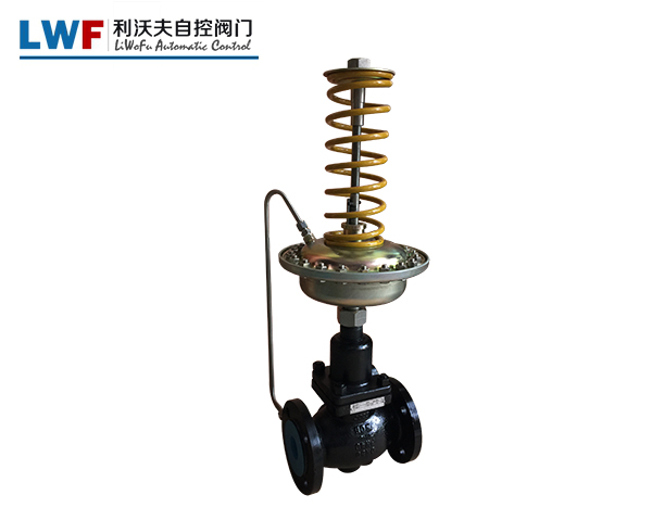 自力式壓力(差壓)調(diào)節(jié)閥 自力式壓力(差壓)調(diào)節(jié)閥