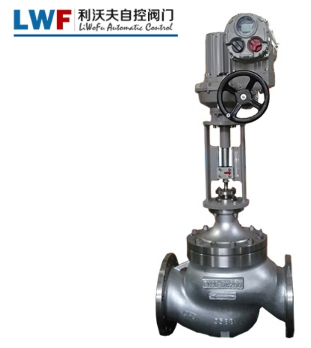 電動調節閥 電動調節閥
