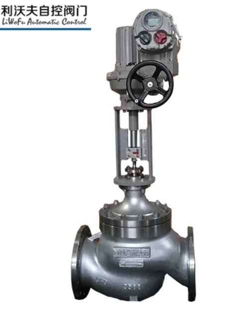 電動調節閥 電動調節閥